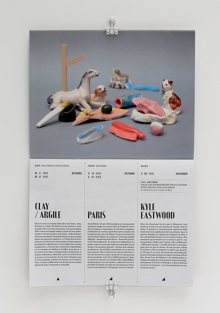 Patrick Lindsay et Aurélien Débat — Châteauvallon 2016