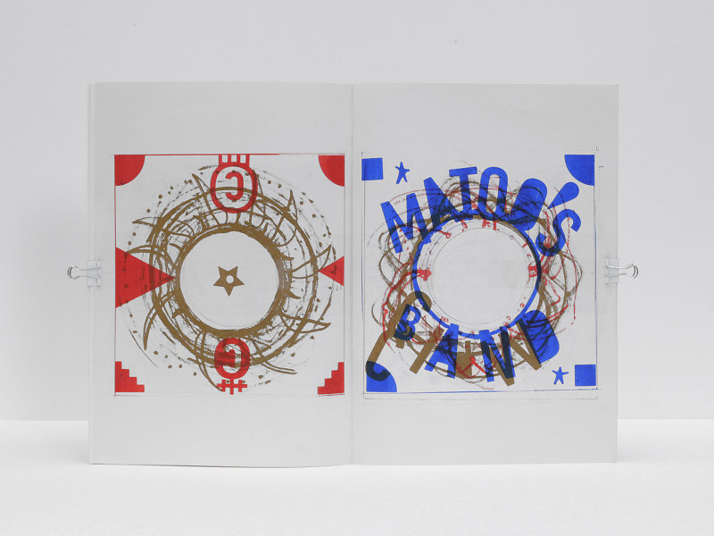 riso-4.jpg